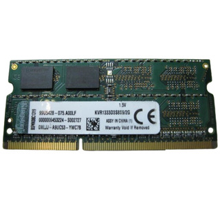 Memoria 2GB DDR3 PC3-10600S 1333MHz Kingston