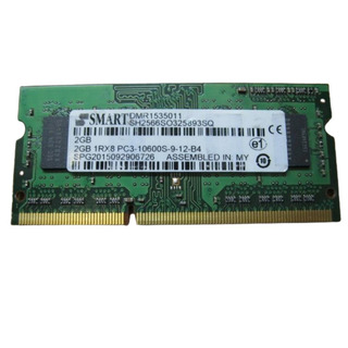 Memoria 2GB DDR3 PC3-10600S 1333MHz SMART DMR1535011