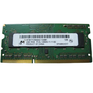 Memoria 2GB DDR3 PC3-12800S 1600MHz MATROX MT8KTF25664HZ-1G6M1