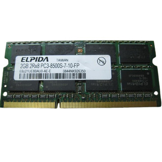 Memoria 2GB DDR3 PC3-8500S 1066MHz ELPIDA EBJ21UE8BAU0-AE-E