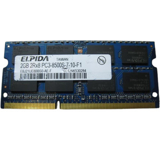 Memoria 2GB DDR3 PC3-8500S 1066MHz ELPIDA EBJ21UE8BBS0-7-10-F1
