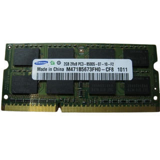 Memoria 2GB DDR3 PC3-8500S 1066MHz SAMSUNG