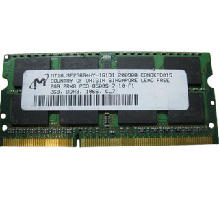 Memoria 2GB DDR3 PC3-8500S 1066MHz MATROX MT16JSF25664HY-1G1D1