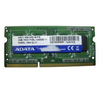 Memória ADATA 2GB DDR3L 12800 1600Mhz