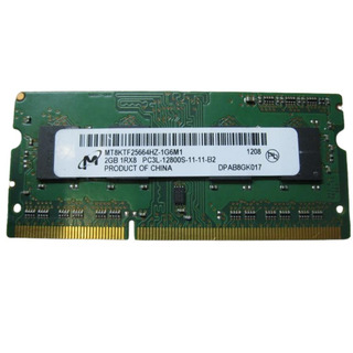 Memoria 2GB DDR3 PC3L-12800S 1600MHz MATROX MT8KTF25664HZ-1G6M1