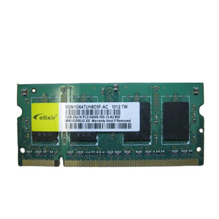 Memória Elixir 1GB DDR2 800Mhz