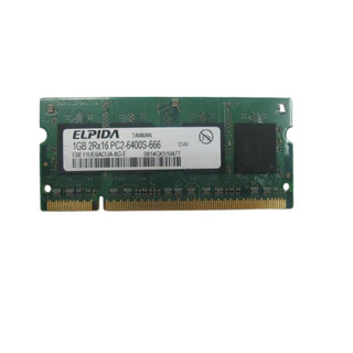 Memória Elpida 1GB DDR2 6400 800Mhz