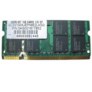Memória Elpida 1GB DDR2 667Mhz