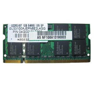 Memória Elpida 1GB DDR2 667Mhz