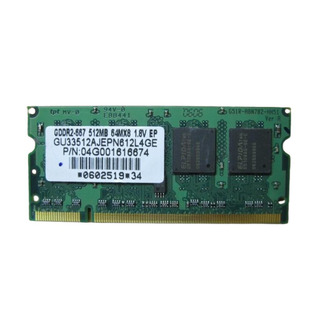 Memória ELPIDA DDR2 512MB 533MHZ