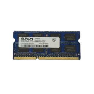 Memória Elpida 2GB DDR3 10600S 1333Mhz