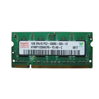 Memória Hynix 1GB DDR2 5300 667Mhz