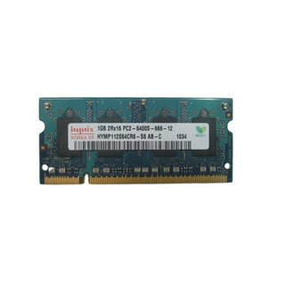Memória Hynix 1GB DDR2 6400 800Mhz