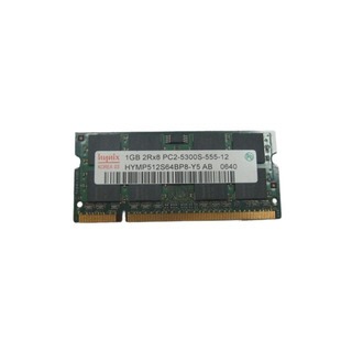 Memória Hynix 1GB DDR2 5300S 667Mhz