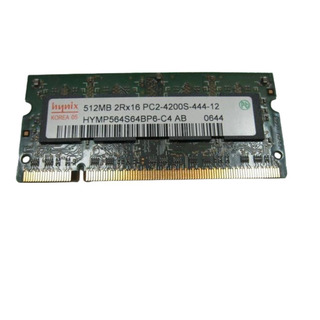 Memória Hynix 512MB DDR2 4200 533Mhz