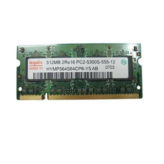 Memória Hynix 512MB DDR2 5300 667Mhz