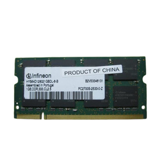 Memória Infineon 1GB DDR 333Mhz