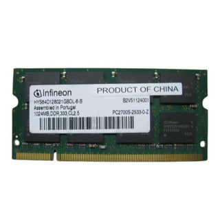 Memória Infineon 1GB DDR 333Mhz