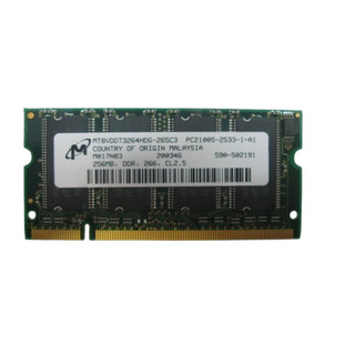 Memória Micron 256MB DDR 2100 266Mhz