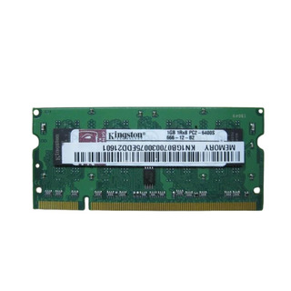 Memória Kingston 1GB DDR2 800Mhz