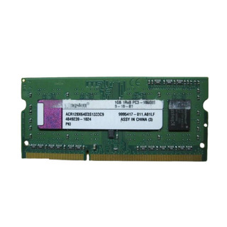 Memória Kingston 1GB DDR3 10600 1333Mhz