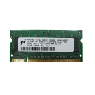 Memória Micron 512MB DDR2 4200 533Mhz