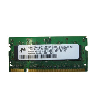 Memória MT DDR2 512MB 667MHZ