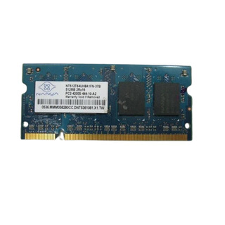 Memória Nanya 512MB DDR2 4200 533Mhz