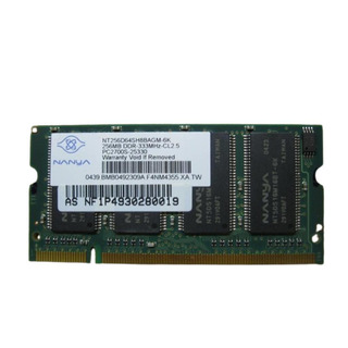 Memória Nanya 256MB DDR 2700 333Mhz