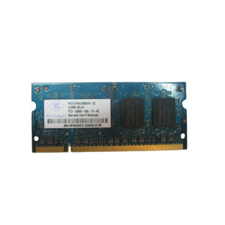 Memória Nanya 512MB DDR2 5300 667Mhz