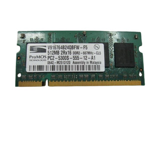 Memória ProMOS 512MB DDR2 5300 667Mhz
