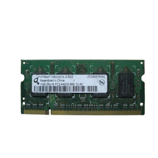 Memória Qiminda 1GB DDR2 800Mhz