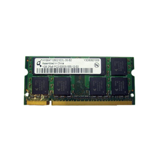 Memória Qimonda 1GB DDR2 5300S 667MHz