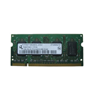 Memória Qimonda 1GB DDR2 800Mhz