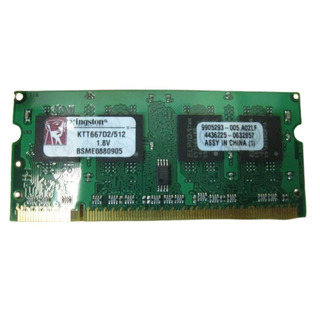 Memoria RAM 512MB DDR2 667MHz