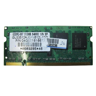 Memoria RAM ELPIDA 512MB DDR2 667MHZ