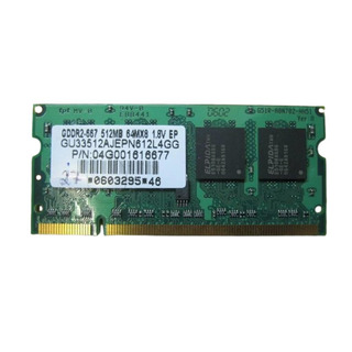 Memoria RAM ELPIDA 512MB DDR2 667MHZ