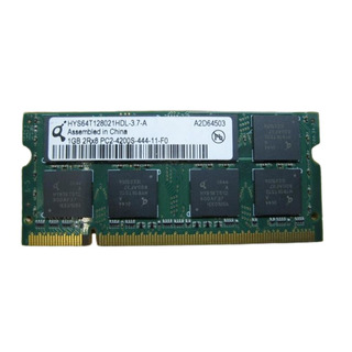 Memoria RAM Infineon 1GB PC2-4200 DDR2 533Mhz