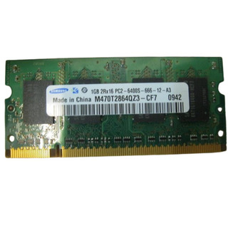 Memoria RAM Samsung 1GB DDR2 800MHz