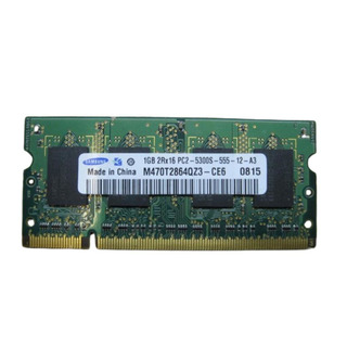 Memoria RAM Samsung 1GB PC2 ? 5300 DDR2 ? 667 MHz