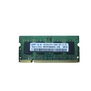 Memória Samsung 1GB DDR2 5300 667Mhz
