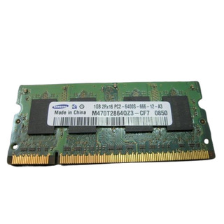 Memória Samsung 1GB DDR2 6400 800Mhz