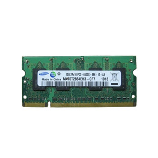 Memória Samsung 1GB DDR2 800Mhz