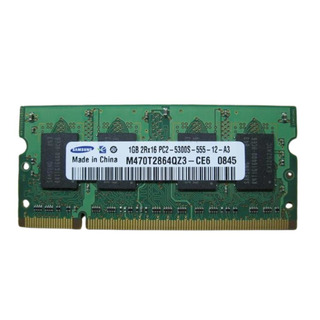 Memória Samsung 1GB DDR2 667Mhz
