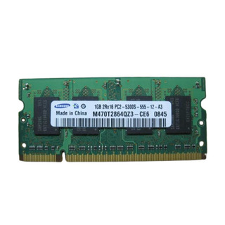 Memória Samsung 1GB DDR2 667Mhz