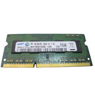 Memória Samsung 1GB DDR3 10600 1333Mhz