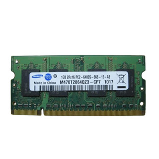 Memória Samsung 1GB DDR2 800Mhz