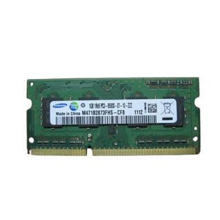 Memória Samsung 1GB DDR3 1066Mhz