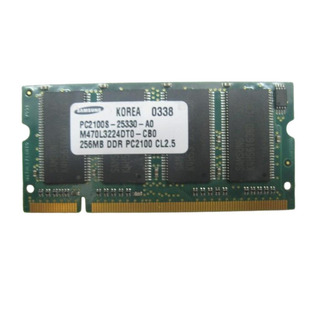 Memória Samsung 256MB DDR 2100 266Mhz