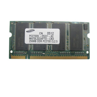 Memória Samsung 256MB DDR 2700 333Mhz